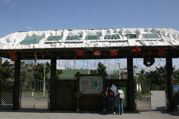 3b187c1b.jpg