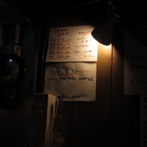 181129_02