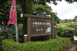 170706_01