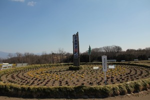 170311_01