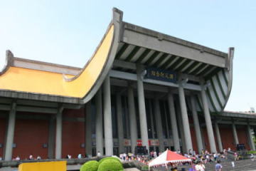 b5df9c78.jpg