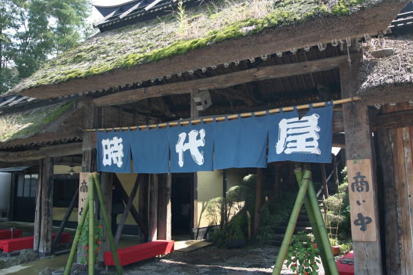 bd63cb3c.jpg
