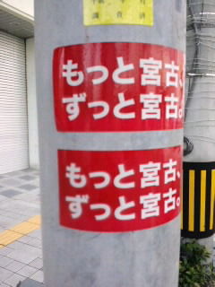 CA3H00340001
