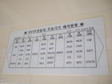 DSCF0130