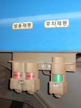 ���� 256