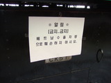 DSCF0140