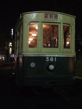 DSCF5939