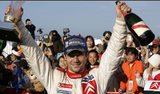 loeb