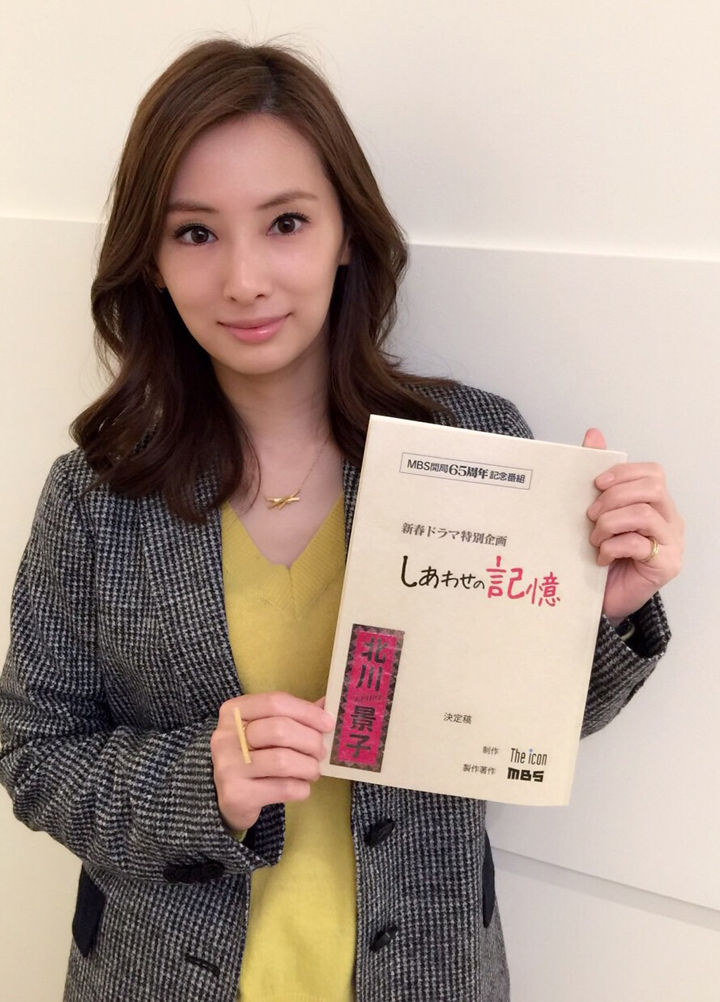 北川景子が綺麗なお姉さんから綺麗なおばさんに にちゃん記者がまとめました