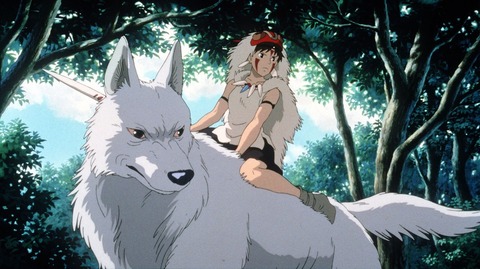 mononoke18