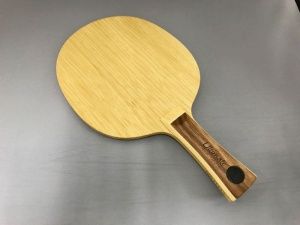 ウルティメイトカーボン