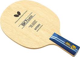 SK7クラシック
