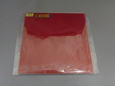 ヒーロー