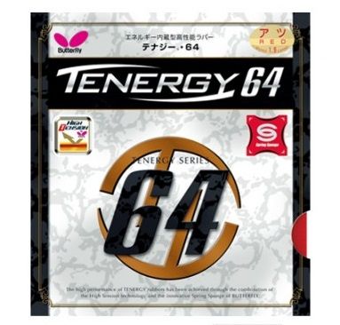 テナジー64（厚・赤） テナジー64｜製品情報｜バタフライ卓球用品