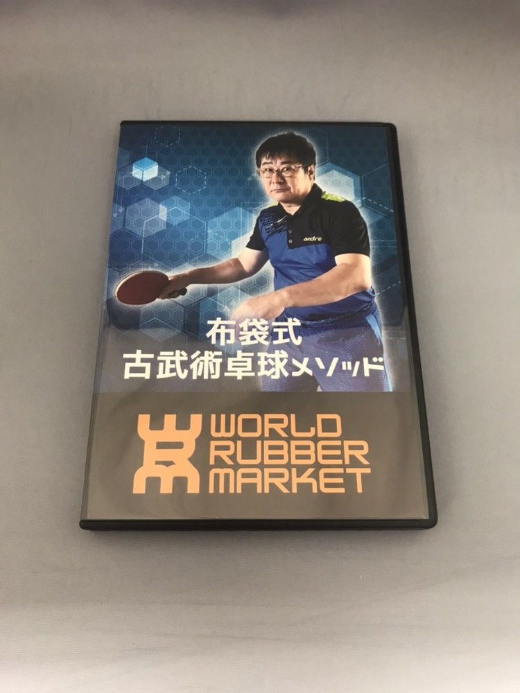 20181023_lVsfyg