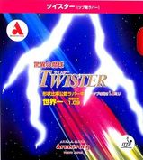 ツイスター【Armstrong】-くらさん : 卓球ラバーレビュー[卓球用品比較