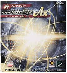 モリストSP AX