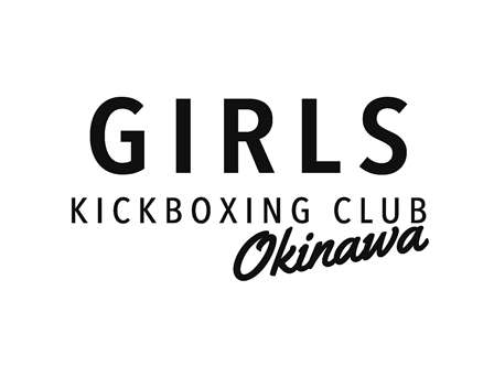 ガールズキック OKINAWAロゴ (JPEG) s