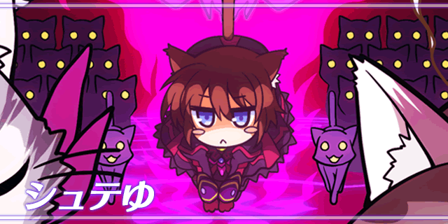 イガレッカ 放課後ヴァイスレッスン