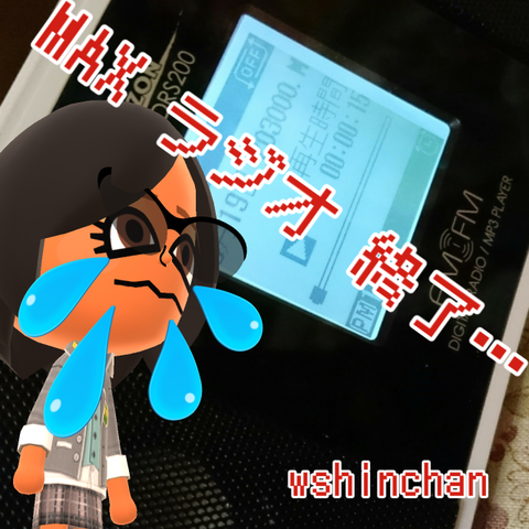 20160320235354