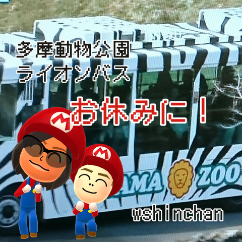 20160321001358