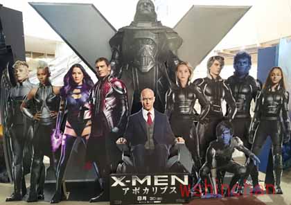 X Menアポカリプス と ファインディングドリー X Men ウルヴァリン 映画 Wshinchan Next
