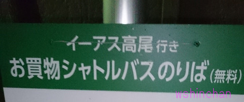 20170625a015