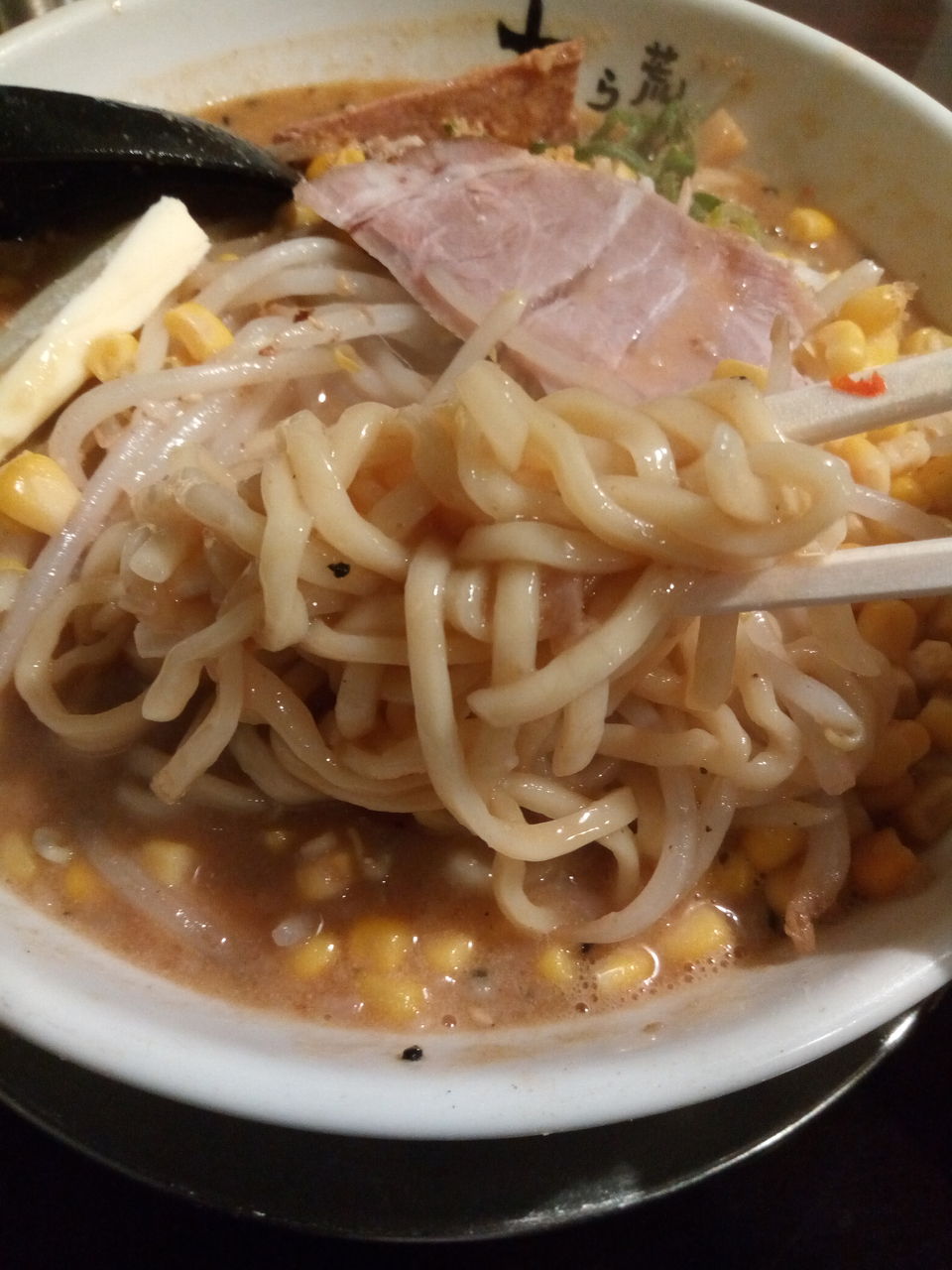 村上市「荒川らーめん魂 あしら」食べたいものは何者? 全国ラーメン食べ歩き情報 村上市「荒川らーめん魂 あしら」食べたいものは何者? 全国ラーメン食べ歩き情報