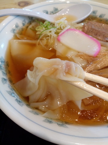 栄屋分店03