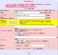 apl_top_1