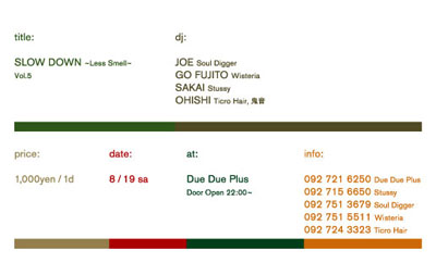 sd.5
