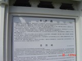 20ʸ������DSC01981