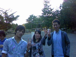 BlogPaint