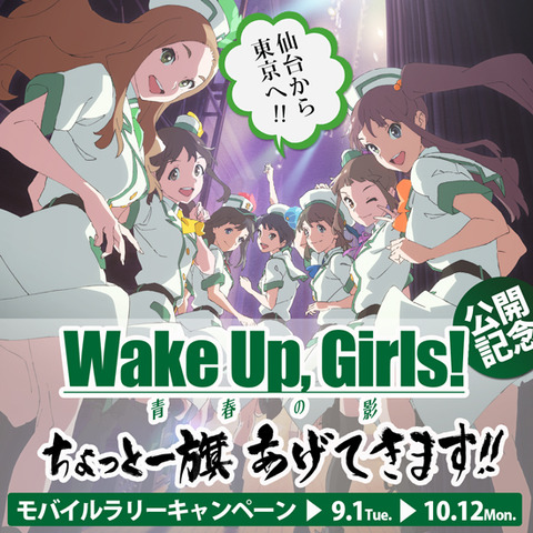 wug0901