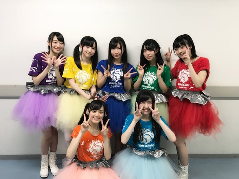 wug0814