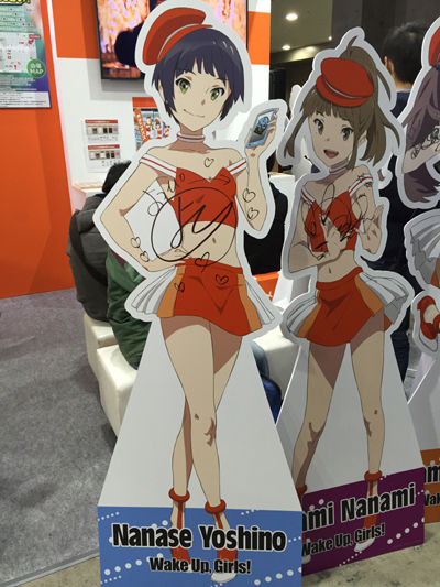 wug0321_06