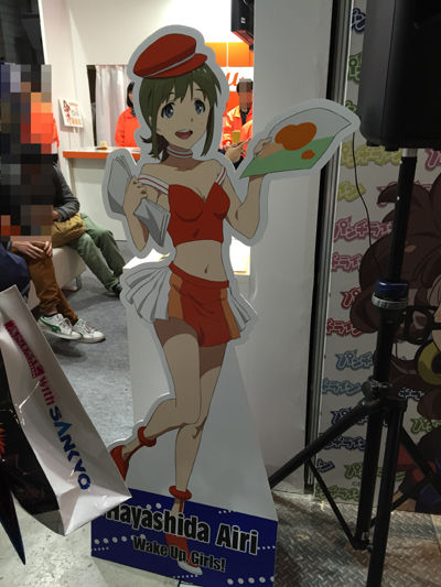 wug0321_09