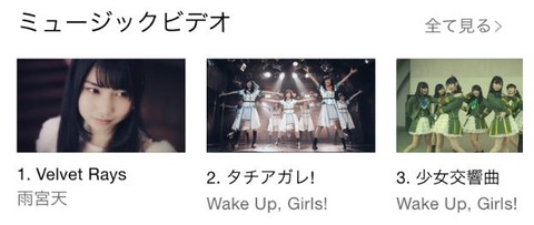 wug0908_000