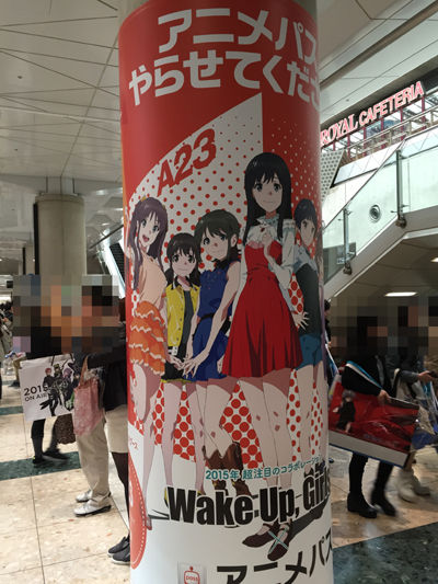 wug0321_00