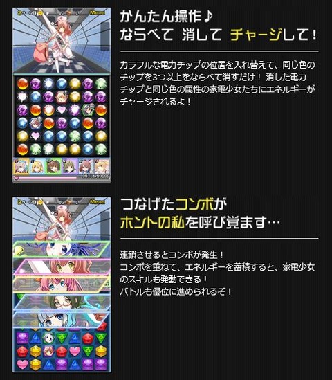 wug0310_5