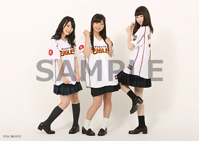 wug0515_4