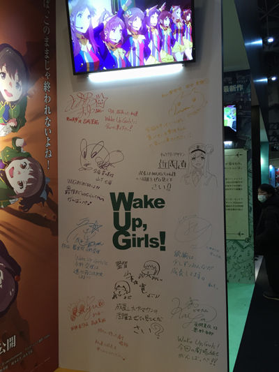 wug0321_04