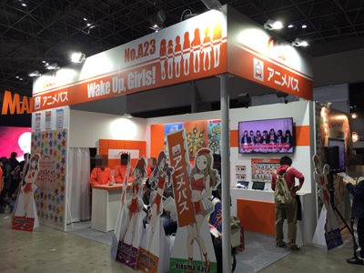 wug0321_10