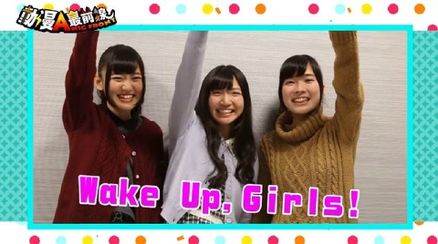 wug0201