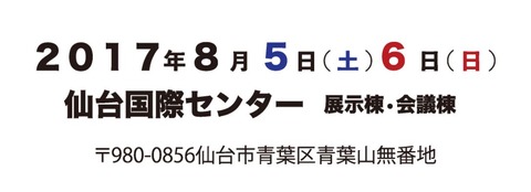 wug0714_6