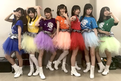 wug0806