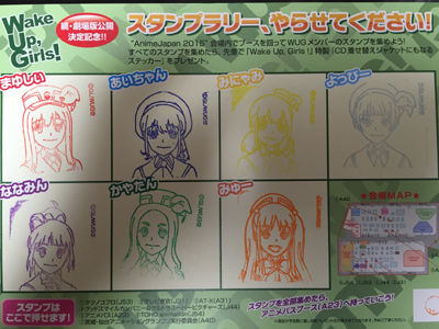 wug0321_11