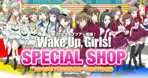 wug0721