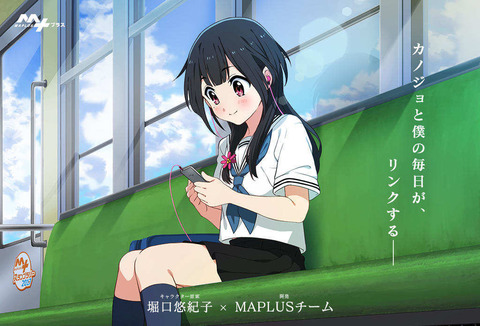 wug1106
