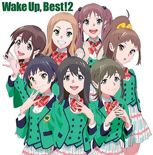 Wake Up, Best！2  「End of endless/mip'o」